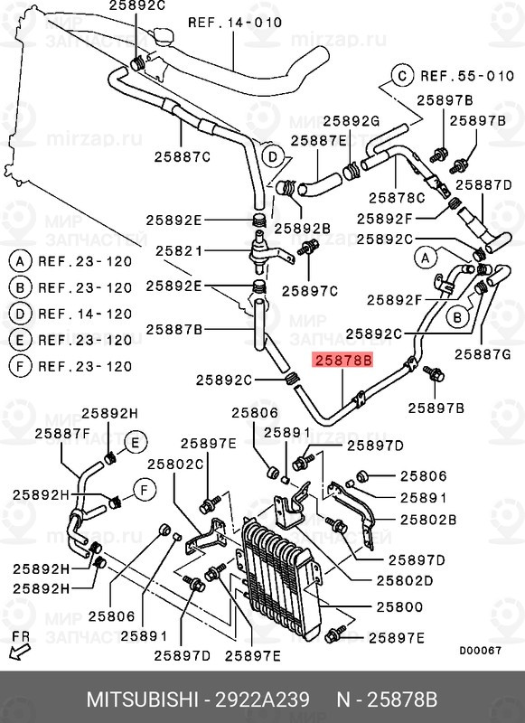 Запчасть MITSUBISHI 2922A239