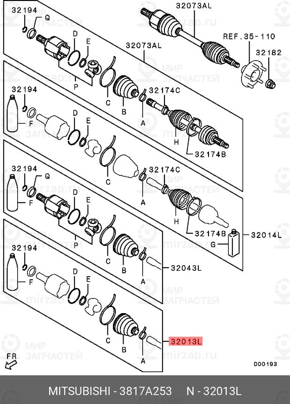 Запчасть MITSUBISHI 3817A253