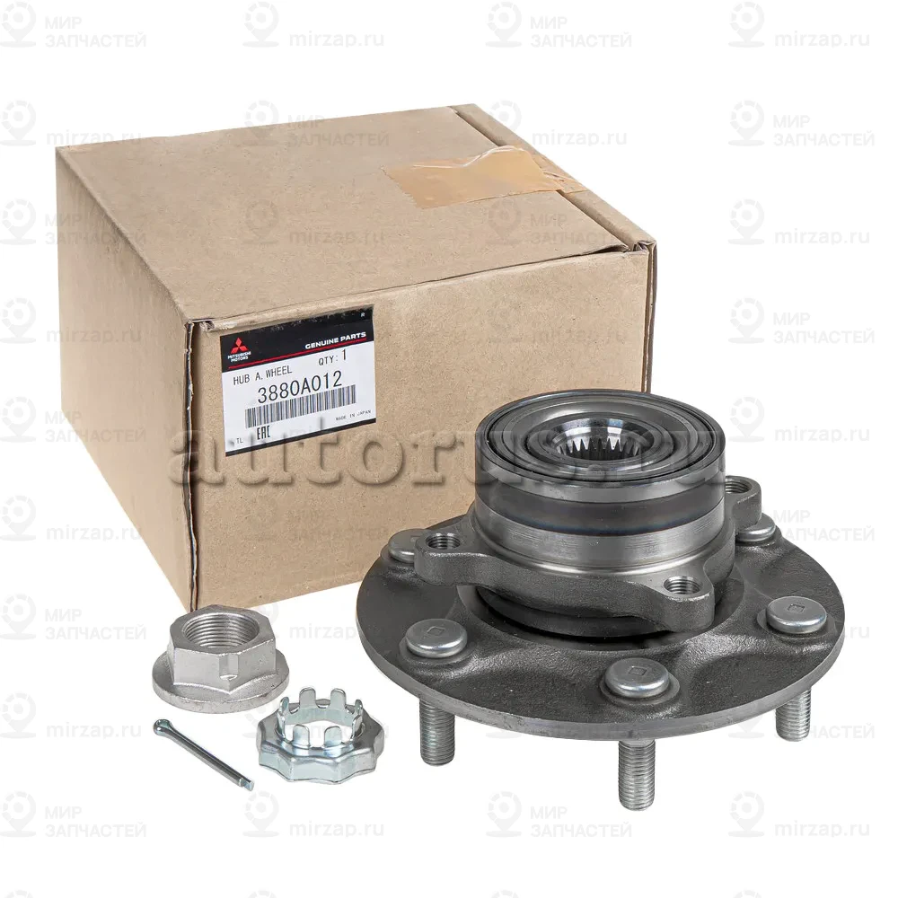 Запчасть MITSUBISHI 3880A012