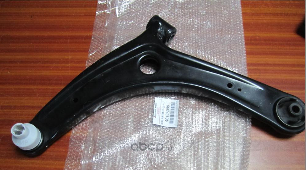 Запчасть MITSUBISHI 4013A009