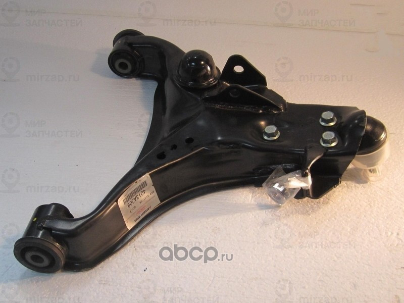 Запчасть MITSUBISHI 4013A209