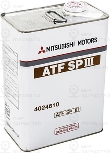 Запчасть MITSUBISHI 4024610