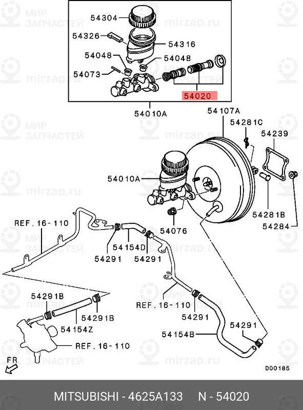 Запчасть MITSUBISHI 4625A133