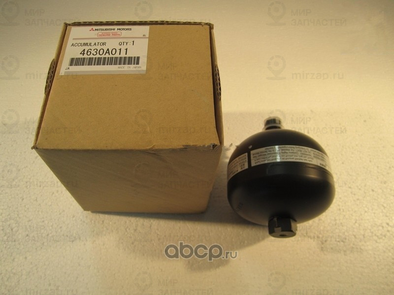 Запчасть MITSUBISHI 4630A011