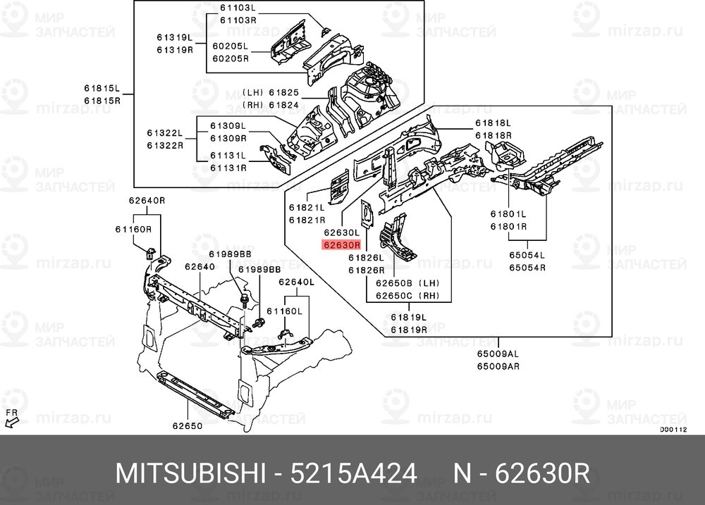 Запчасть MITSUBISHI 5215A424