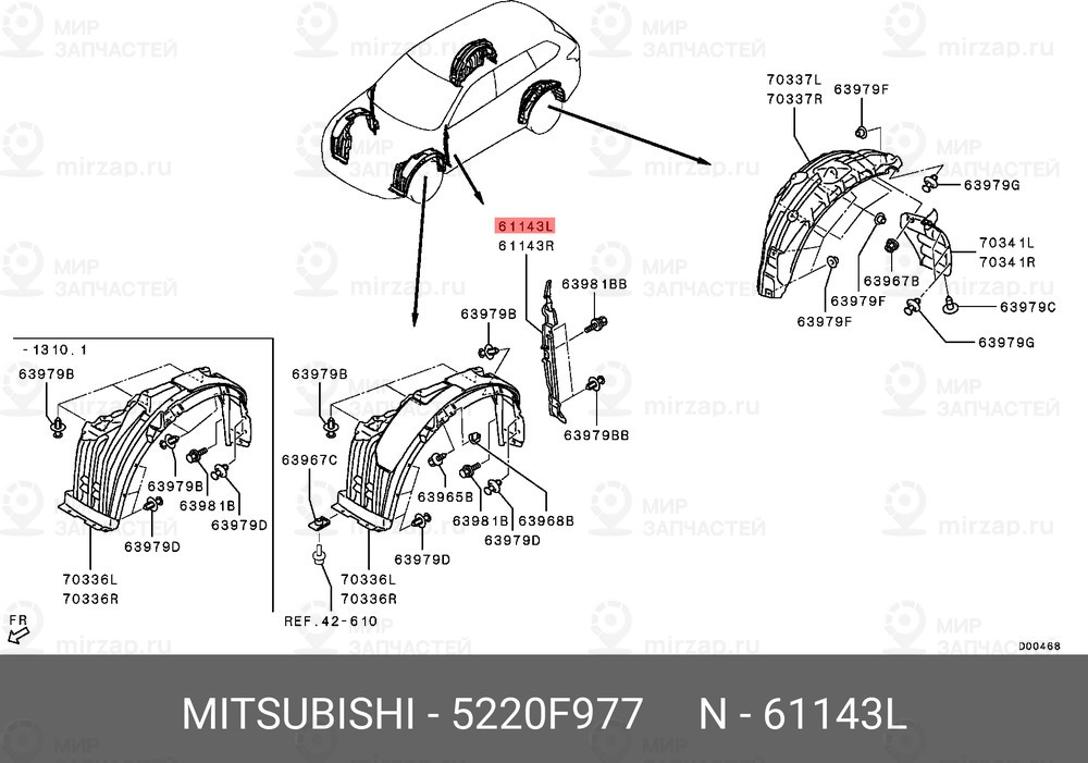 Запчасть MITSUBISHI 5220F977