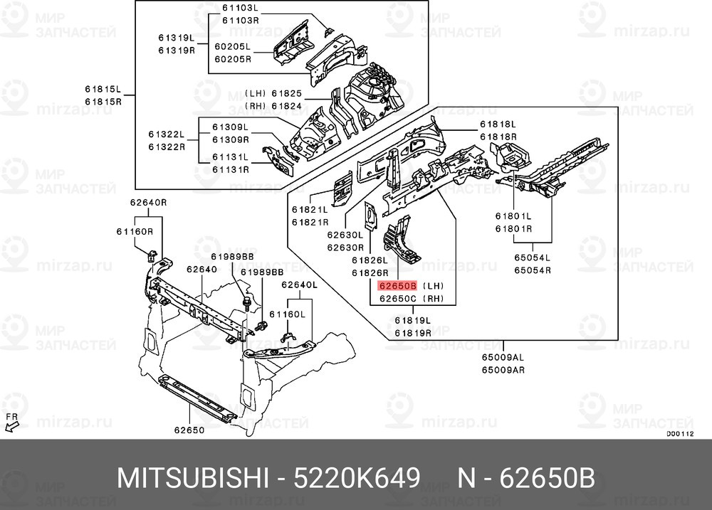 Запчасть MITSUBISHI 5220K649