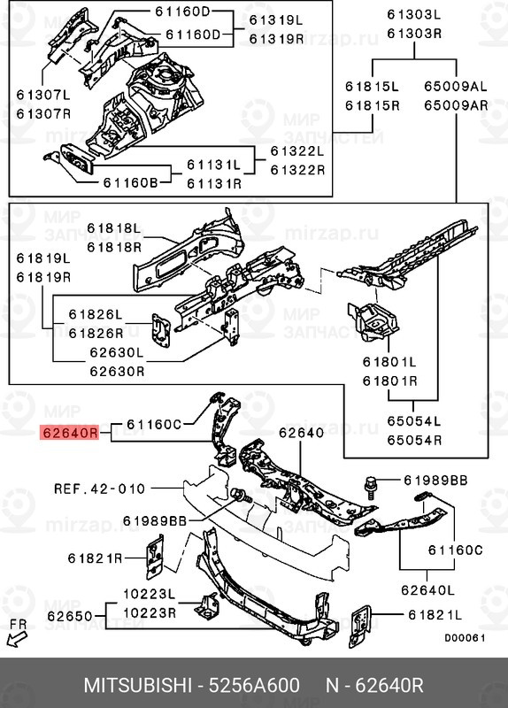 Запчасть MITSUBISHI 5256A600