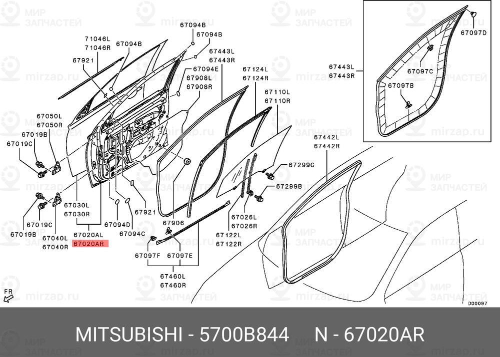 Запчасть MITSUBISHI 5700B844
