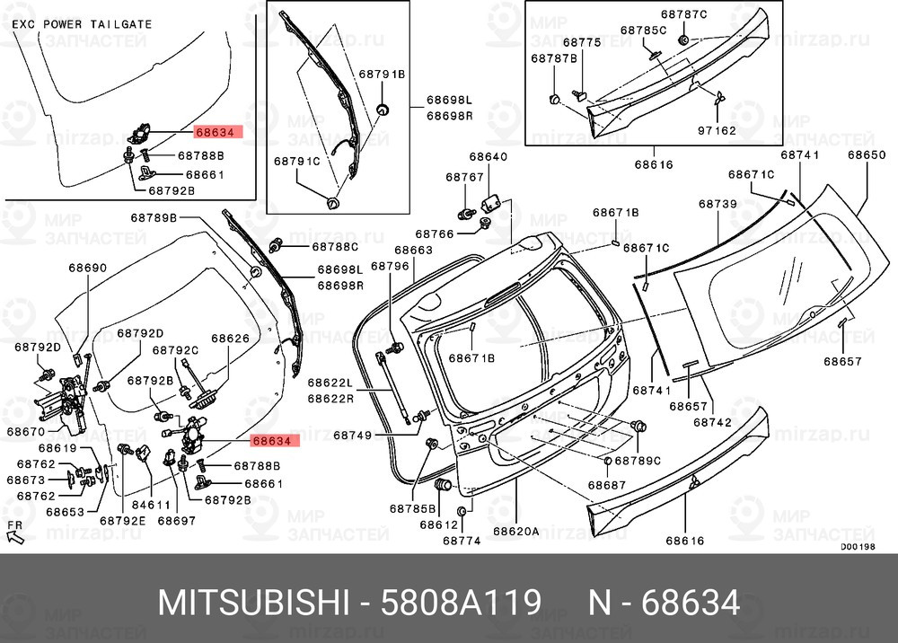 Запчасть MITSUBISHI 5808A119