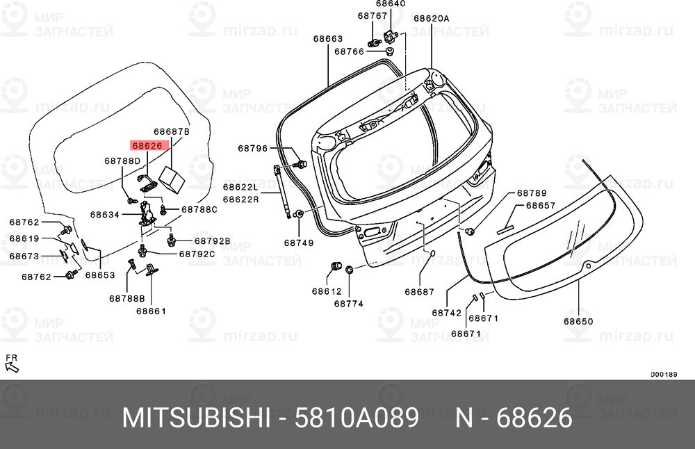 Запчасть MITSUBISHI 5810A089