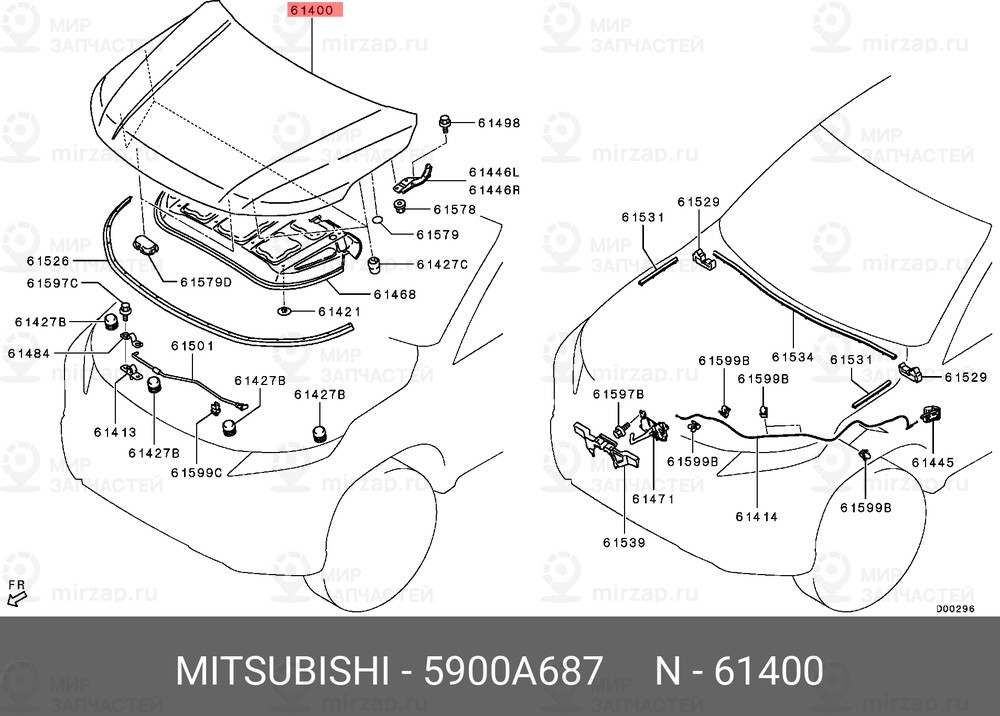 Запчасть MITSUBISHI 5900A687