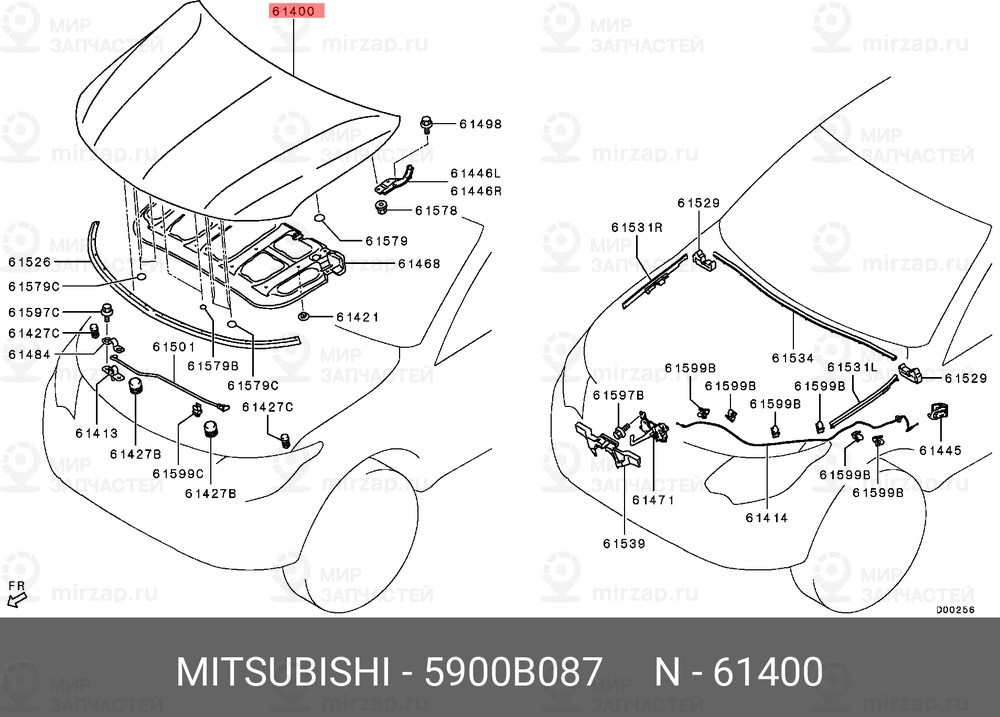 Запчасть MITSUBISHI 5900B087