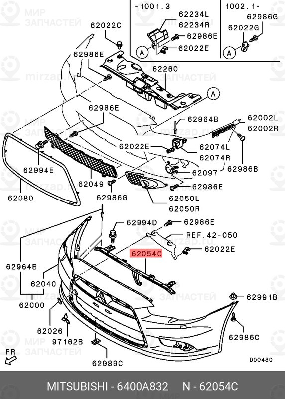 Запчасть MITSUBISHI 6400A832