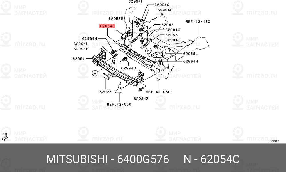 Запчасть MITSUBISHI 6400G576