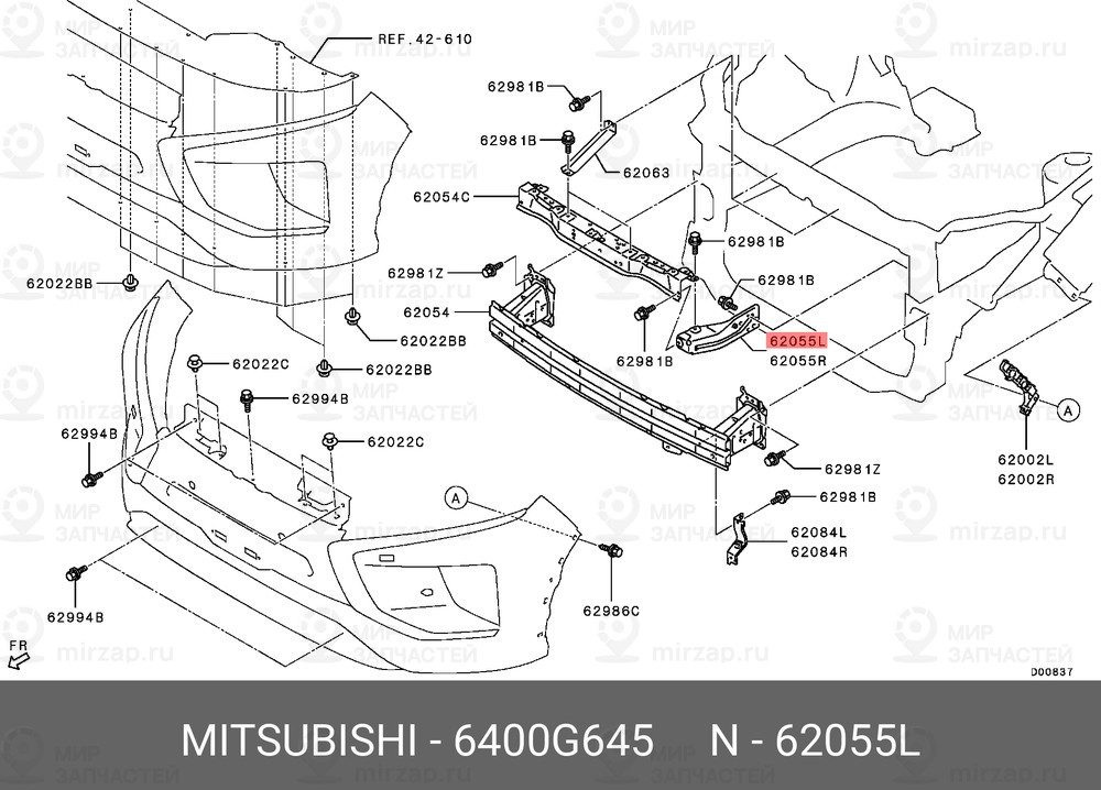Запчасть MITSUBISHI 6400G645