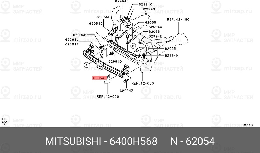 Запчасть MITSUBISHI 6400H568