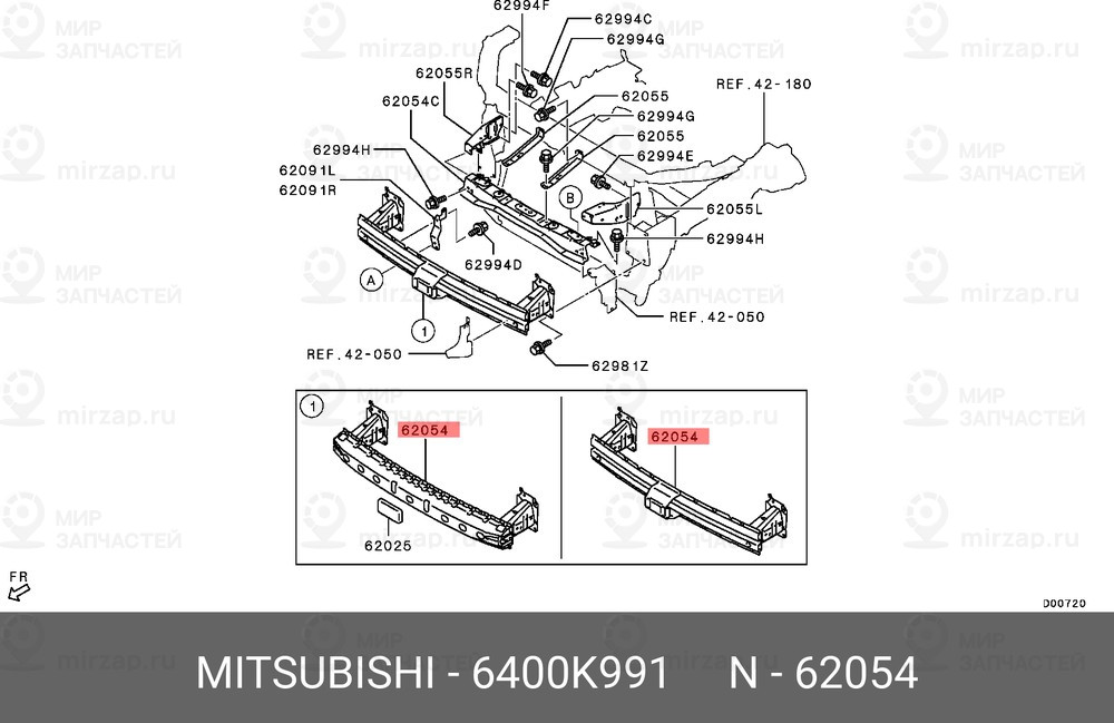 Запчасть MITSUBISHI 6400K991