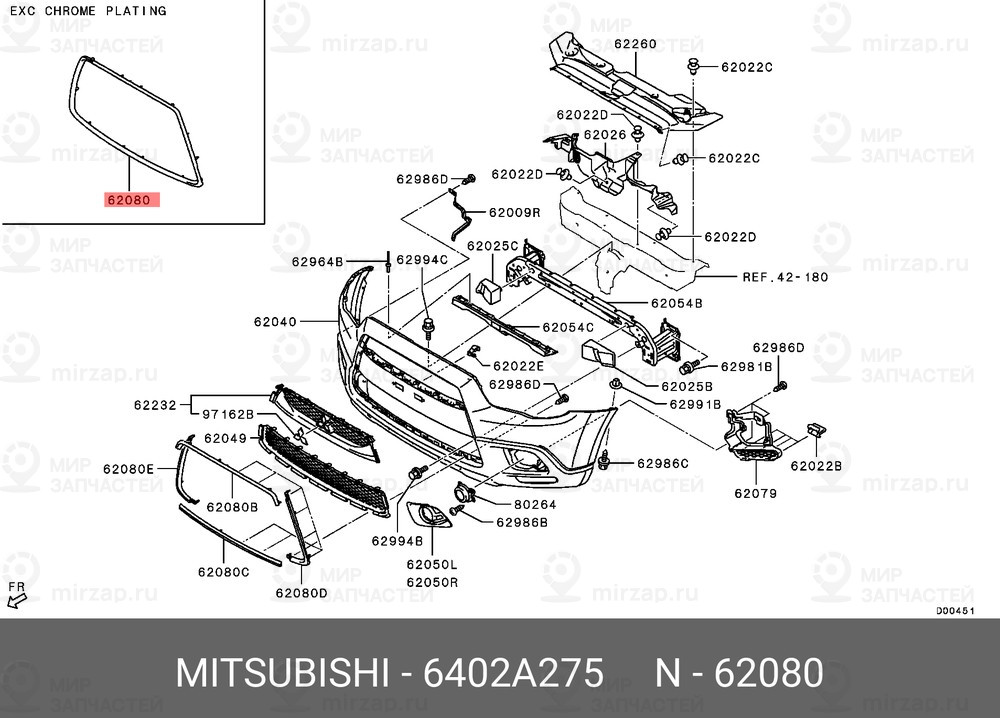 Запчасть MITSUBISHI 6402A275