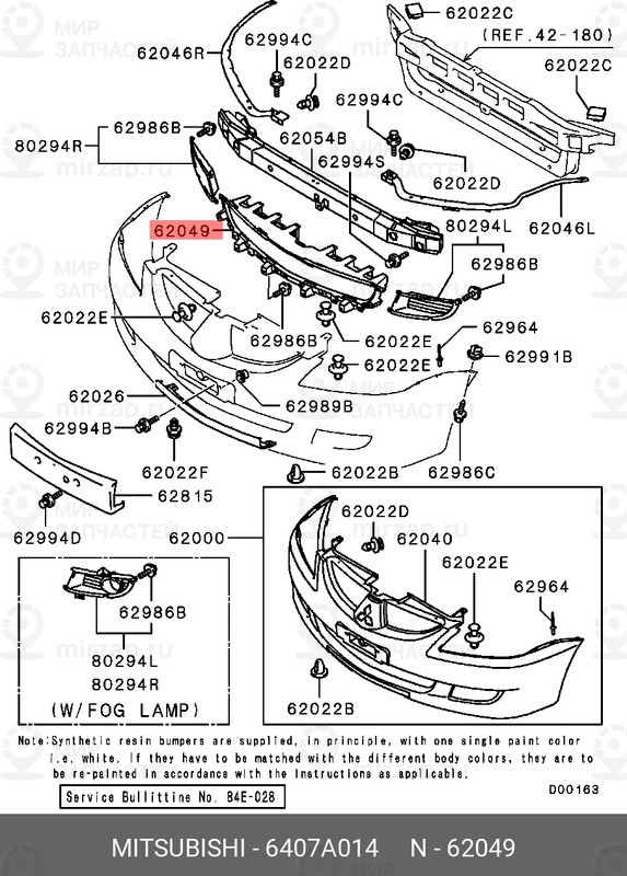 Запчасть MITSUBISHI 6407A014