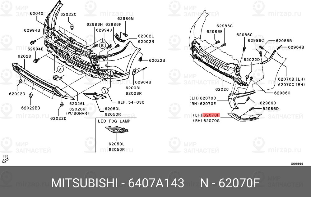 Запчасть MITSUBISHI 6407A143