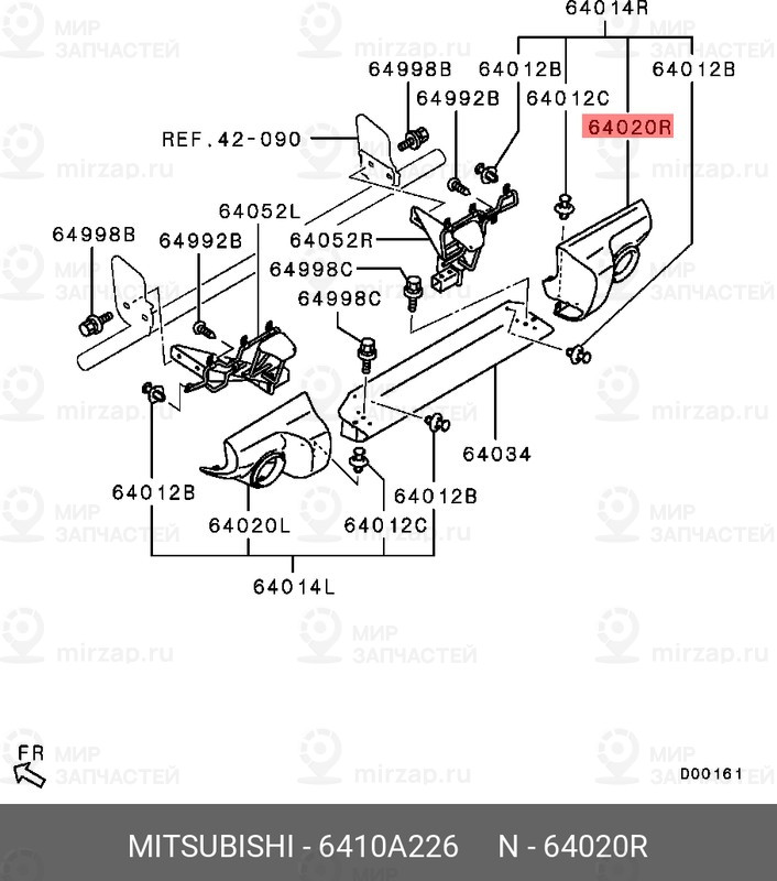Запчасть MITSUBISHI 6410A226