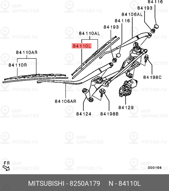 Запчасть MITSUBISHI 8250A179