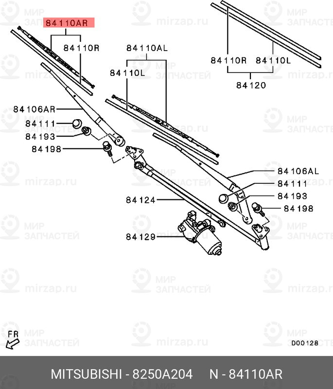 Запчасть MITSUBISHI 8250A204