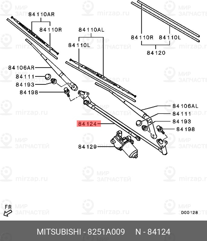 Запчасть MITSUBISHI 8251A009