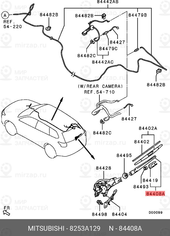 Запчасть MITSUBISHI 8253A129