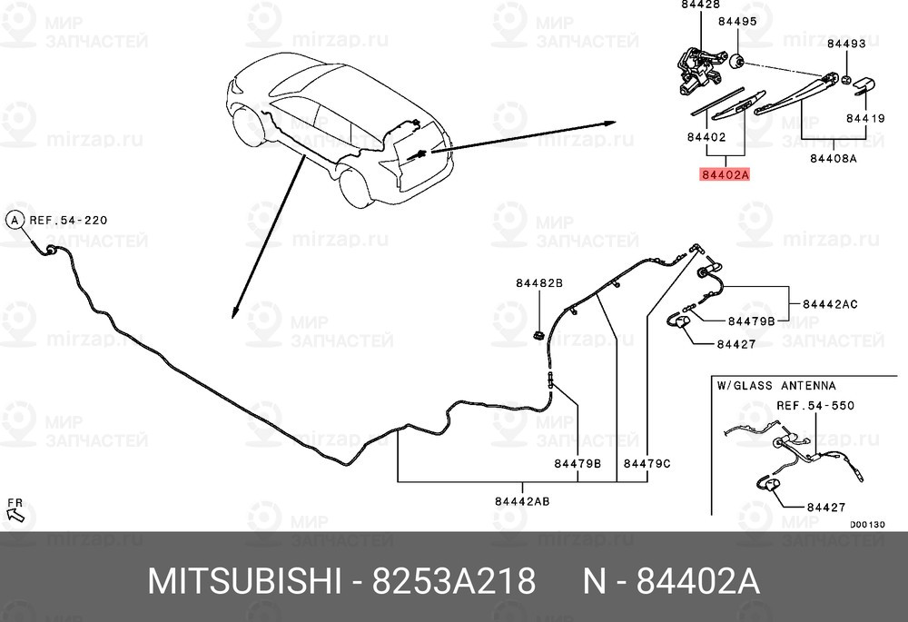 Запчасть MITSUBISHI 8253A218