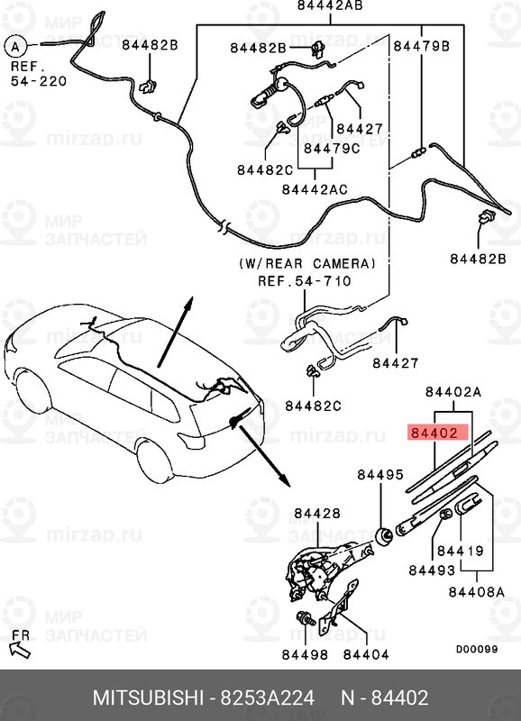 Запчасть MITSUBISHI 8253A224
