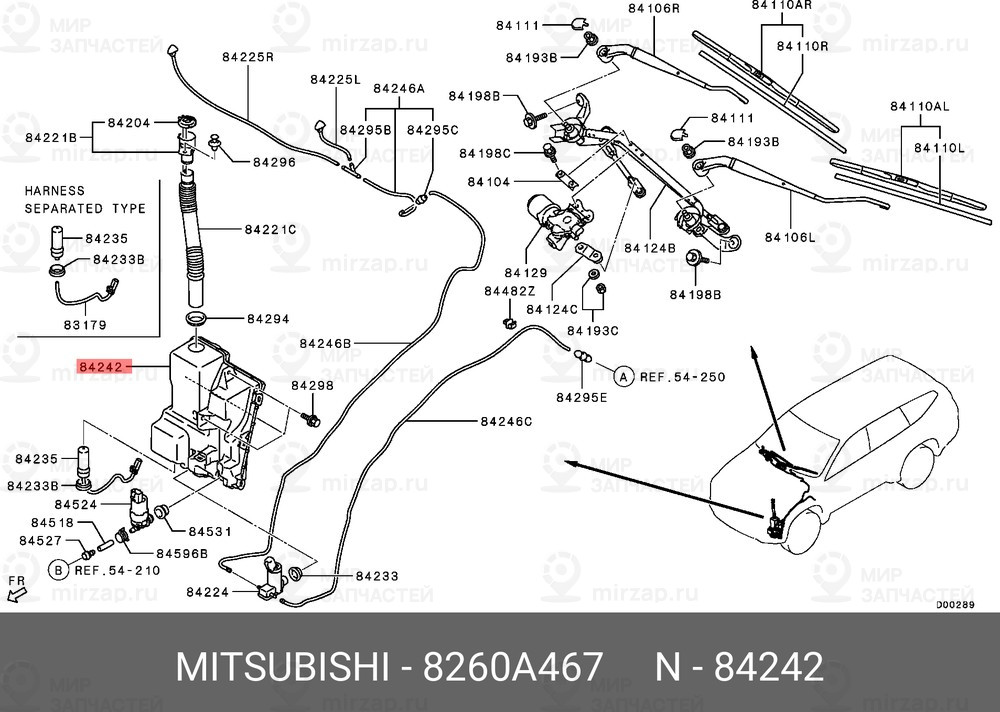 Запчасть MITSUBISHI 8260A467