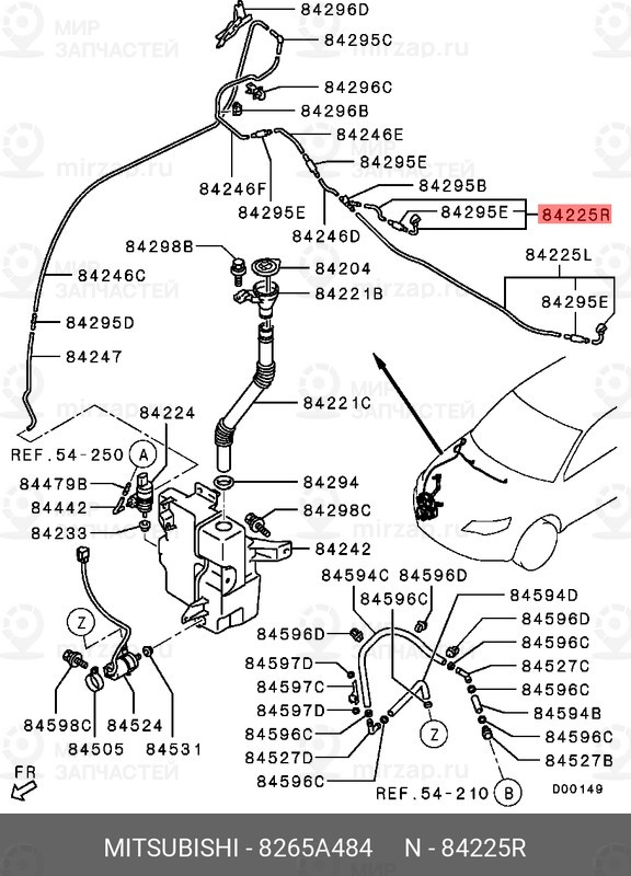 Запчасть MITSUBISHI 8265A484