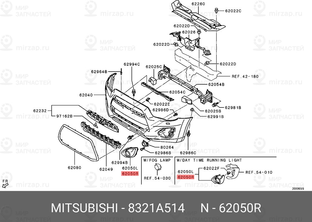 Запчасть MITSUBISHI 8321A514