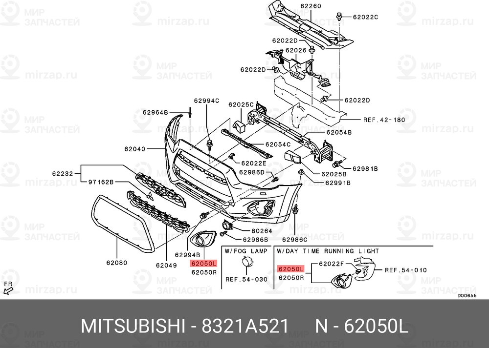 Запчасть MITSUBISHI 8321A521