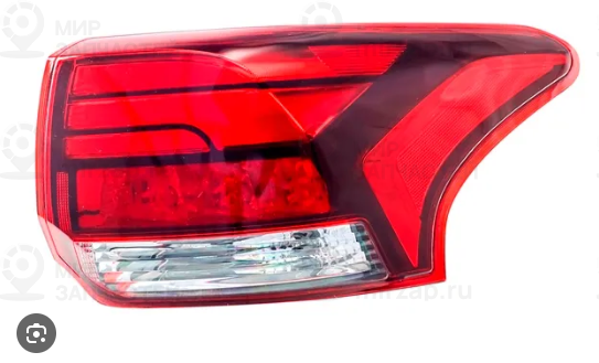 Запчасть MITSUBISHI 8330B092