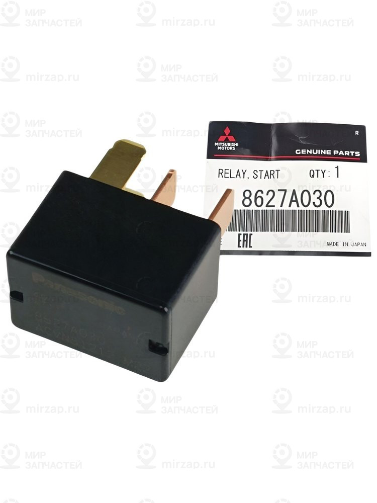 Запчасть MITSUBISHI 8627A030