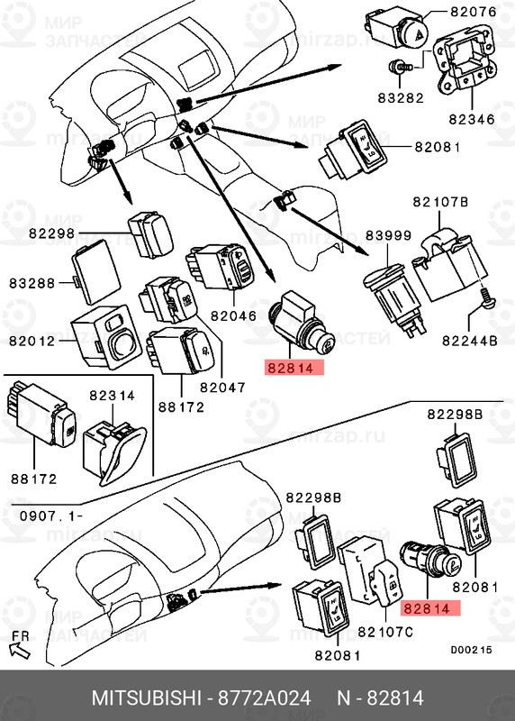 Запчасть MITSUBISHI 8772A024