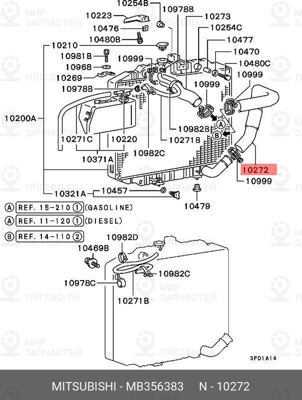 Запчасть MITSUBISHI MB356383
