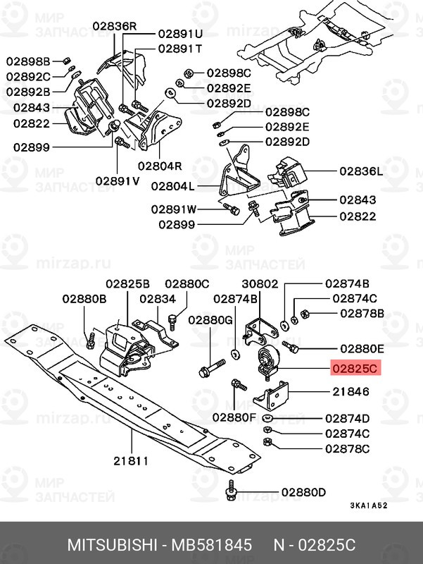Запчасть MITSUBISHI MB581845