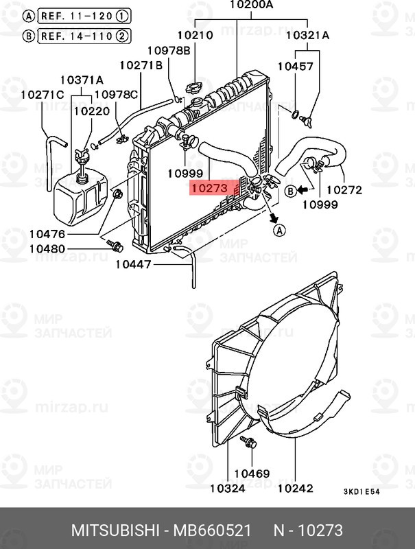 Запчасть MITSUBISHI MB660521