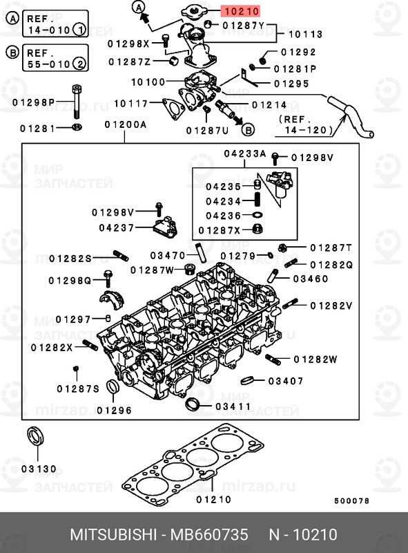 Запчасть MITSUBISHI MB660735