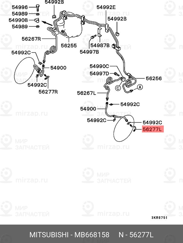 Запчасть MITSUBISHI MB668158