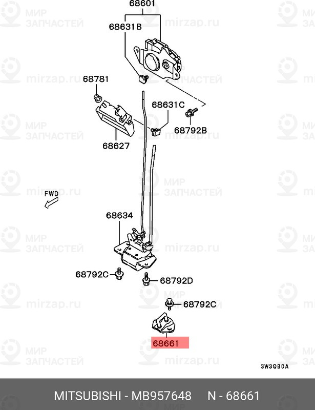 Запчасть MITSUBISHI MB957648