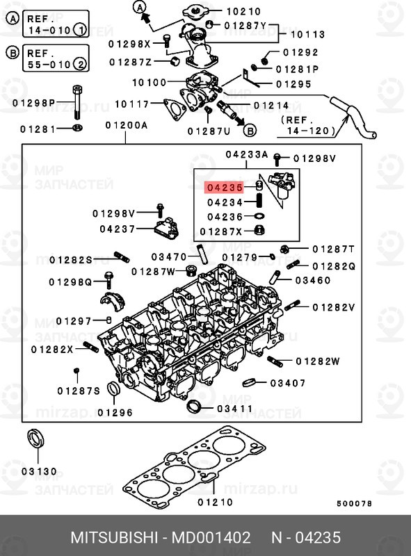 Запчасть MITSUBISHI MD001402