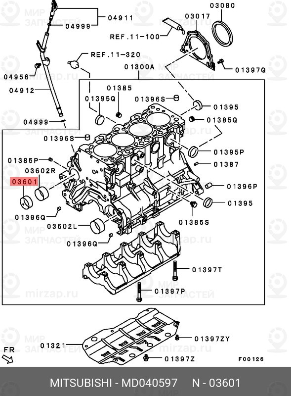 Запчасть MITSUBISHI MD040597