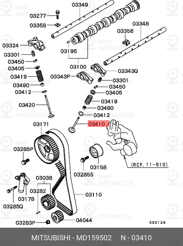 Запчасть MITSUBISHI MD159502