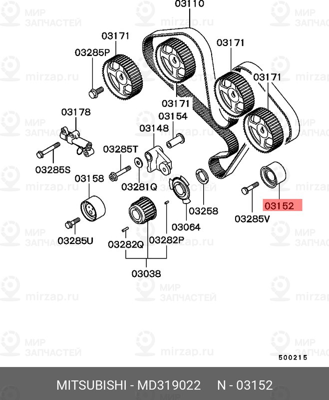 Запчасть MITSUBISHI MD319022