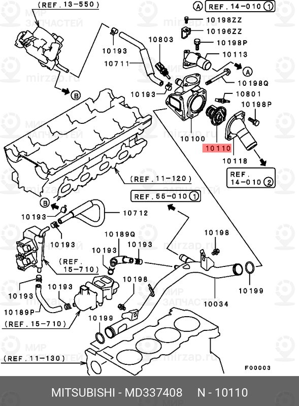Запчасть MITSUBISHI MD337408